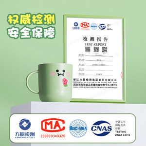 Childrens Mouthwash Cup Cartoon Green Thickened Drop Resistant For School Home Use - Product Image 5
