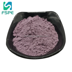 ผงแอนโธไซยานินสารสกัดจากวูลฟ์เบอร์รี่สีดำบริสุทธิ์เกรดอาหาร25% - Product Image 2