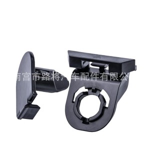 Toyota Lexus <b>Bumper</b> Mudguard Inner Liner <b>Clip</b> 53879-02150 Nylon Fastener For Camry Corolla Repair Replacement - Product Image 4