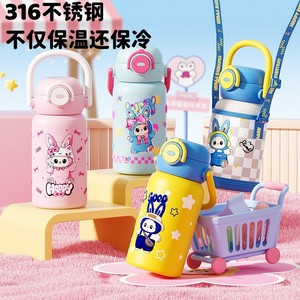 Children's Cartoon 316 Stainless Steel Insulated Water <b>Bottle</b> With Lid Double Drinking Cup Straw And Sleeve For School - Product Image 1