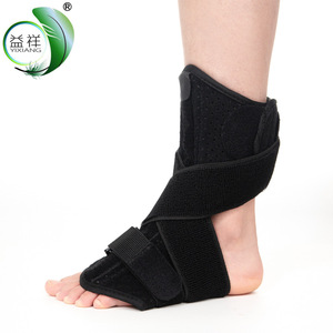 Orthèse de pied tombant Yixiang avec attelle de voûte plantaire, taille unique, en tissu respirant avec plaque en aluminium pour le soutien de la cheville - Product Image 2