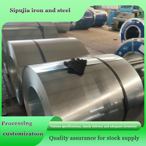 亜鉛メッキ鋼コイルアルミニウムステンレス鋼 - Product Image 2