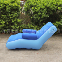 Canapé gonflable rose en forme de S pour enfants, fauteuil de relaxation moderne et personnalisé pour l'extérieur