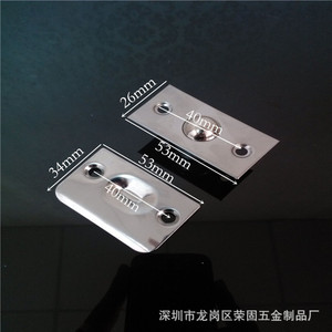 จิน อ้อดิง ตัวล็อคประตูสแตนเลส 001 แบบซ่อนพร้อมสกรูสำหรับประตูไม้ KTV - Product Image 4