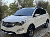 Voiture d'occasion Volkswagen Lavida 2013 1.6L Manuelle Version Confort Essence Berline Conduite à Gauche Voiture d'occasion Exportation Chine