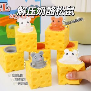 Jouet à presser en forme de souris de fromage, jouet anti-stress en TPE pour enfants et adultes, jouet unisexe - Product Image 5
