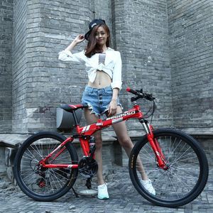 Bicicleta de Montaña Plegable de 24/<span class=keywords><strong>26</strong></span> Pulgadas con Doble Amortiguación, 24 Velocidades, Cuadro de Acero con Suspensión Trasera, Frenos de Disco, Llantas de Aleación de Aluminio para Uso Urbano - Product Image 4