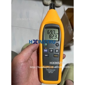 เครื่องวัดอุณหภูมิและความชื้น 971 รุ่น H - Product Image 3