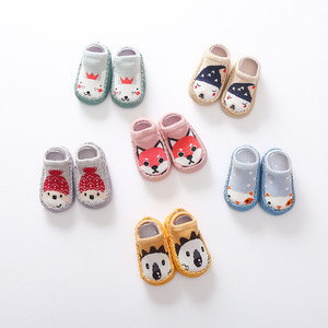 Chaussettes respirantes en coton pour enfants, avec semelle en caoutchouc, antidérapantes, pour l'intérieur et l'extérieur, 1 paire - Product Image 5