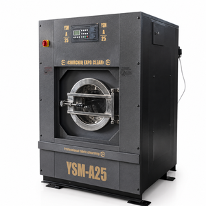 เครื่องซักผ้าอุตสาหกรรมแบบสปริงเมาท์ รุ่น SSMA ซีรีส์ 25 กก. แบบไฟฟ้าอัตโนมัติ - Product Image 1