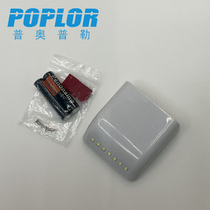 Poplor <b>Led</b> Cabinet <b>Light</b> Battery Operated <b>Motion</b> <b>Sensor</b> Night <b>Light</b> For Drawer Closet Surface Mounted Matte Finish - Product Image 1