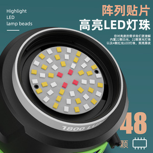 โคมไฟตั้งแคมป์แบบชาร์จไฟได้ 10W LED กันน้ำ ไฟส่องสว่างกลางแจ้งแบบพกพา ความสว่างสูง ไฟฉุกเฉิน - Product Image 4