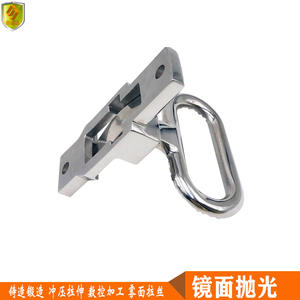 Nuevo Pedal Central de 116 mm para Embarcaciones Marinas, Accesorios de Acero Inoxidable para Yates, Barcos de Pesca y Lanchas Rápidas - Product Image 2