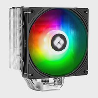 Refroidisseur d'air pour processeur ASSASSIN CLASSIC-4 ARGB NOIR avec roulement fluide, 4 caloducs de 6 mm, ventilateur ARGB PWM de 120 mm, compatible avec les ordinateurs de bureau