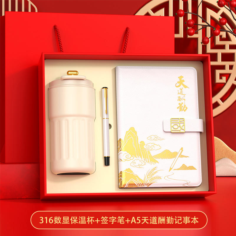 ถ้วยกาแฟ ปากกาทรงกลม ทำงานหนักก็คุ้ม ขาว