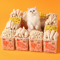 Friandises lyophilisées riches en protéines pour l'entraînement des chats et des chiens – Mini-morces à mâcher souples en sachet/boîte – Adaptées aux estomacs sensibles