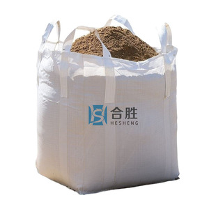 Sac Jumbo Super Sack <span class=keywords><strong>de</strong></span> <span class=keywords><strong>1</strong></span> tonne <span class=keywords><strong>de</strong></span> haute qualité pour <span class=keywords><strong>gravier</strong></span>, ciment, céréales, sacs FIBC - Product Image 1