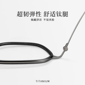 Gafas Danyang geométricas de montura completa para hombre, lentes de plástico anti-UV, estilo 26016 - Product Image 2