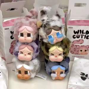 Porte-clés en peluche CryBaby Wild Cutie Series, <span class=keywords><strong>chat</strong></span> léopard de haute qualité, boîte mystère Cry Baby, jouet en peluche vinyle, poupée, boîte aveugle - Product Image 1