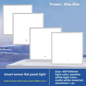 Siêu nhạy cảm Radar hồng ngoại cảm biến con người dẫn Trần tiết kiệm năng lượng ánh sáng mới hiện đại nhôm thông minh âm thanh dây miễn phí - Product Image 3