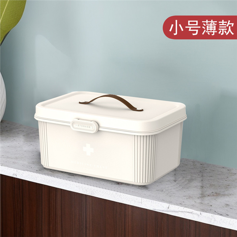 Tamaño pequeño de una sola capa [blanco puro]