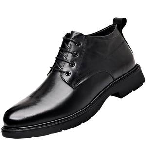 Collection Automne Chaussures Oxford Formelles en Cuir Véritable pour Hommes Légères Élégantes Confortables Antidérapantes en Caoutchouc - Product Image 1