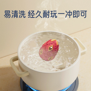 <b>Dog</b> Toy <b>Ball</b> Medium Durable Chew Toy For Small And Medium <b>Dogs</b> With Treat Dispensing Mechanism - Product Image 3