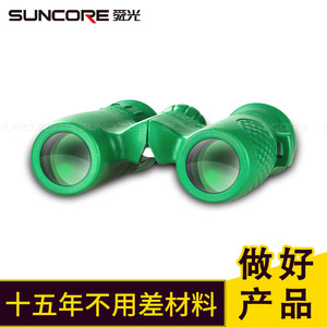 Suncore 8x21 Binoculars High Definition Outdoor Children's Telescope - Product Image 5
