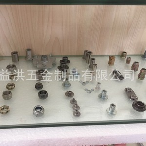 Yihong Screws Stainless Steel Custom Length Partially <b>Threaded</b> Slotted Drive Construction Industry Use - Product Image 2