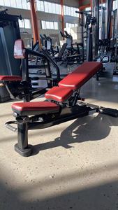 Máquina de Ejercicios de Gimnasio <span class=keywords><strong>para</strong></span> Levantamiento de Pesas Ajustable Premium Umet, Banco de Press de Pecho Inclinado y Declinado - Product Image 4