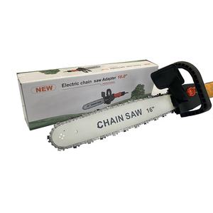 Perubahan Gergaji Rantai Menjadi Gerinda Ke Gergaji Listrik Dapat Dihubungi Berbagai Gaya - Product Image 2