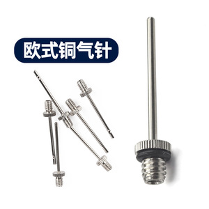 Mini pompe à air en acier inoxydable avec renfort en cuivre pour accessoires de ballons gonflables de basket-ball et de football OS 01 - Product Image 4