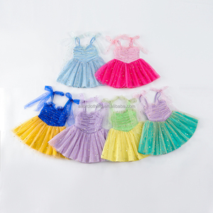 Robe de princesse scintillante en tulle pour anniversaire de fille, tenue en tissu yoga avec corsage froncé et cape transparente, idéale pour la scène, marque privée - Product Image 3