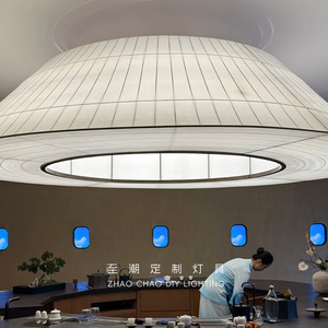 Zhao Chao Diy Lighting Chinese Style Round Chandelier Led <b>Light</b> Source E27 Bulb Base White Color For Living Room <b>Dining</b> Room - Product Image 2