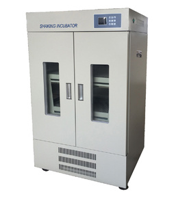 (MS-LZQ220) incubateur médical secouant la température totale - Product Image 1