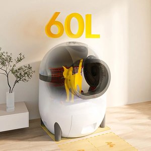 Aoktech lettiera automatica autopulente per <span class=keywords><strong>gatti</strong></span> <span class=keywords><strong>vendita</strong></span> calda intelligente autopulente Sandbox per wc Smart per <span class=keywords><strong>gatti</strong></span> - Product Image 5