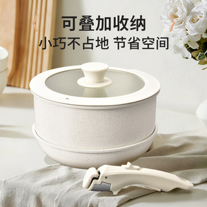 Detachable <b>Handle</b> Frying <b>Pan</b> Nonstick Aluminum Double Layer Bottom Spring 2024 Kitchenware Set - Product Image 4