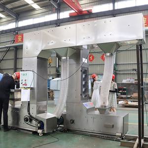 SUS304食品穀物スナック食品コンベヤーシステムシングルグレードZタイプバケットエレベーターコンベヤー - Product Image 6