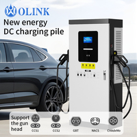 Estación de Carga Rápida Modular para Vehículos Eléctricos OLINK de 60kW, 80kW, 120kW, 160kW y 240kW, OCPP 1.6J 2.0.1, Doble CCS2, Comercial