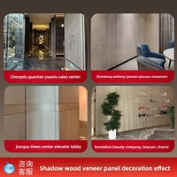 Placage de bois Shadow Wood en érable naturel pour mur de fond, décoration d'hébergement touristique, panneau Keyan