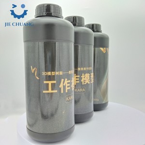 Nha khoa mô hình nhựa chất lỏng 3D máy in in mô hình đúc nhựa - Product Image 4