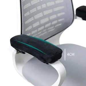 Almohadillas ergonómicas antideslizantes para silla de oficina, reposabrazos de espuma viscoelástica, fabricante de China