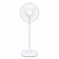 Ventilateur sur pied minimaliste 14 pouces 150W, tout blanc, silencieux, faible niveau sonore, pour chambre à coucher, chambre d'enfant