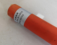 Cable Aislado Mineral Resistente al Fuego HUAQI BTLY 3x35mm²+2x16mm² con Cubierta de Aluminio 0.6/1kV para Construcción