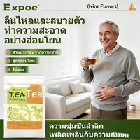 Tisane aux neuf ingrédients en sachet – Best-seller transfrontalier en Malaisie, au Vietnam, en Thaïlande et en Indonésie