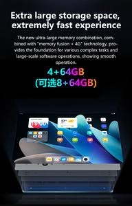 OEM Factory Android All In One Tablet PC Restaurant Ordering Meeting Room Booking Kiosk for Enterprise - Product Image 3