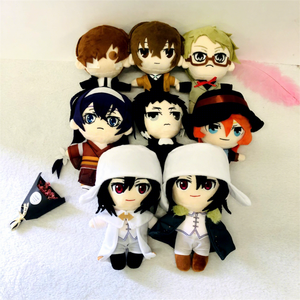 18 Diseños de Muñecos de Peluche de Anime Japonés, Osamu Dazai, Edogawa <span class=keywords><strong>Rampo</strong></span>, Figuras de Peluche de Algodón Suave - Product Image 1