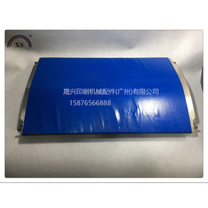 Accesorios para Imprenta Heidelberg Sm Pm52, Placa de Acero Individual, Pieza de Impresión Offset de Acero Inoxidable - Product Image 3
