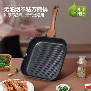 Poêle à frire rectangulaire antiadhésive en pierre Maifan 24 cm pour cuisson de steaks, nettoyage facile, lavage à la main uniquement - Product Image 5