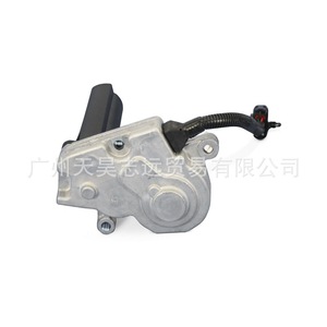 Moteur 5170543AA pour Dodge Ram 1500, embrayage de boîte de transfert en alliage d'aluminium, pièce neuve - Product Image 4